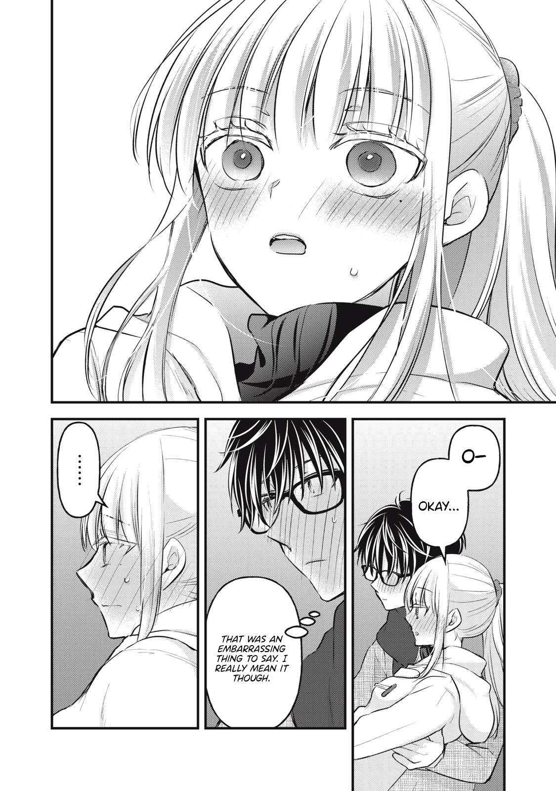 Page 15 of Chapter 131