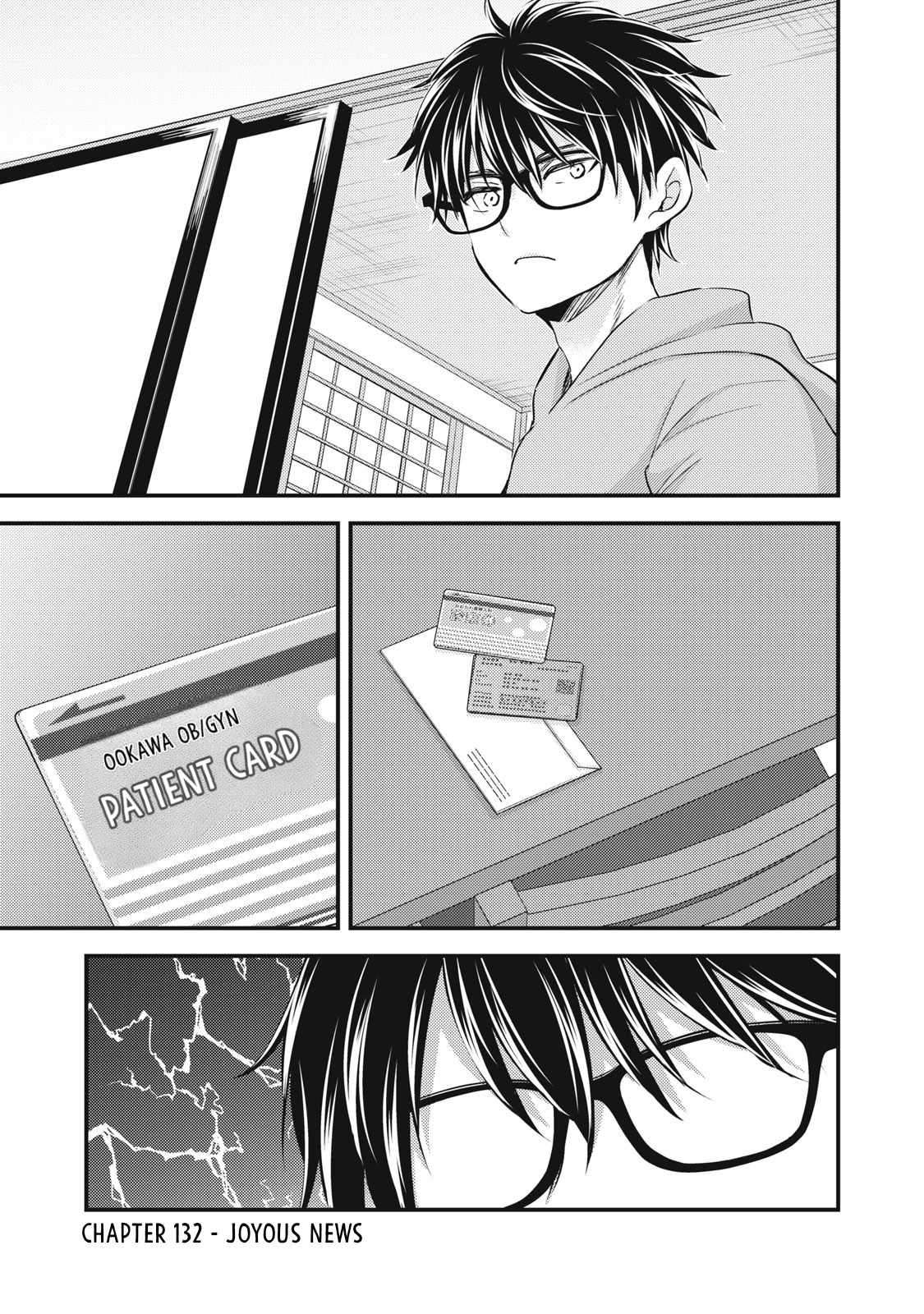 Page 2 of Chapter 132