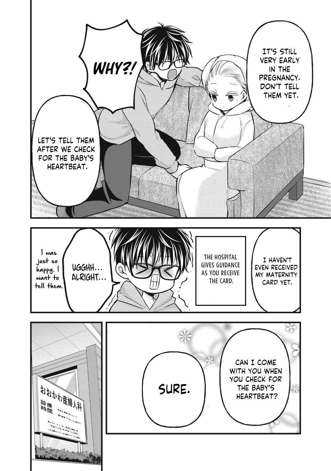 Page 5 of Chapter 132