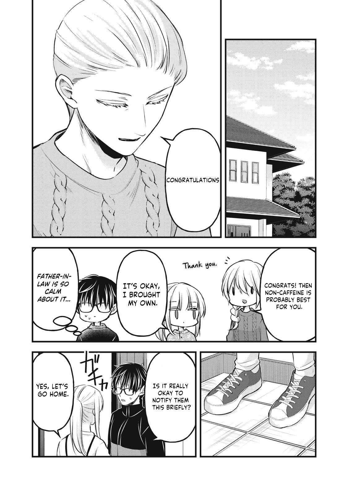 Page 7 of Chapter 132