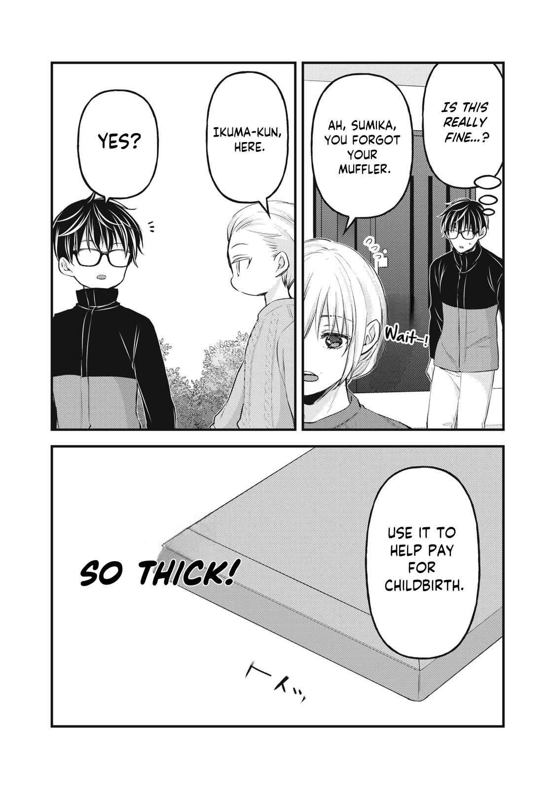 Page 8 of Chapter 132