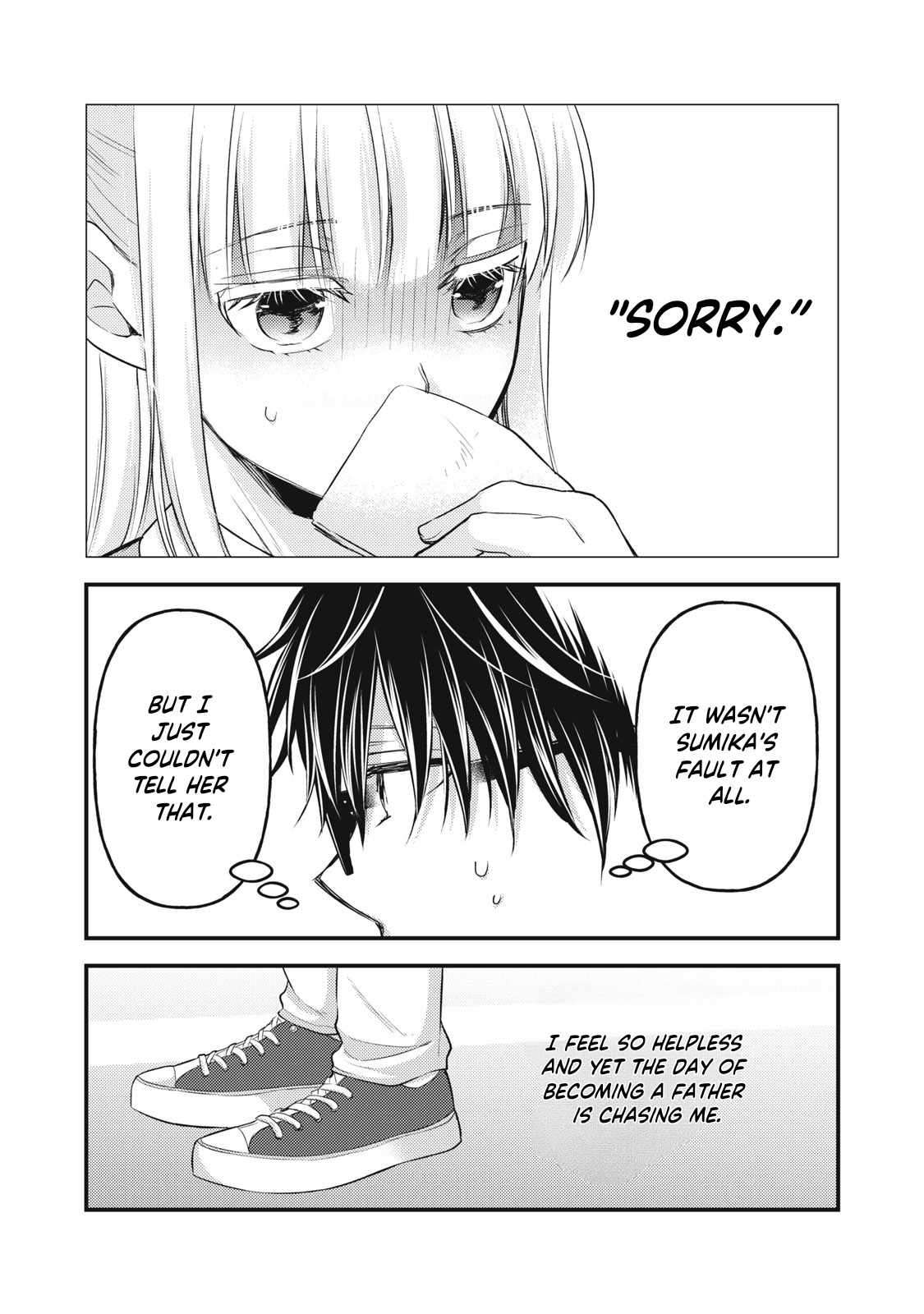 Page 13 of Chapter 132