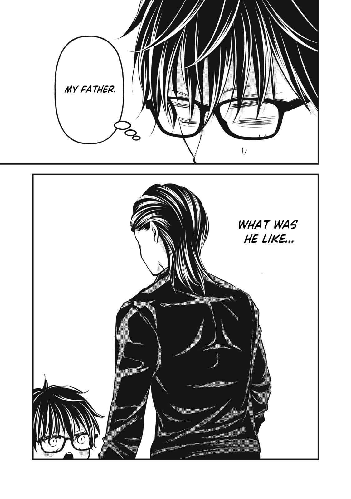 Page 15 of Chapter 132