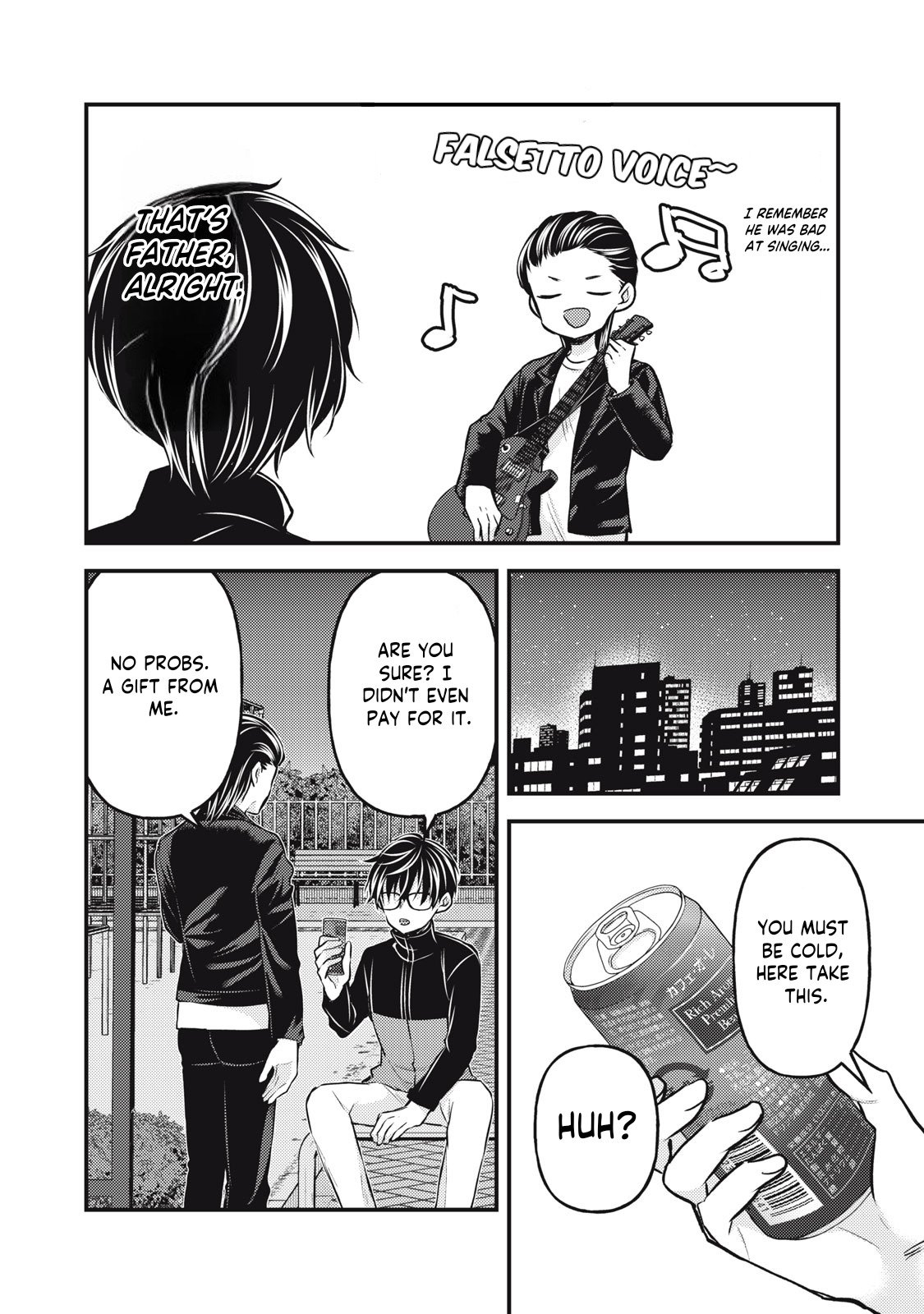 Page 7 of Chapter 133