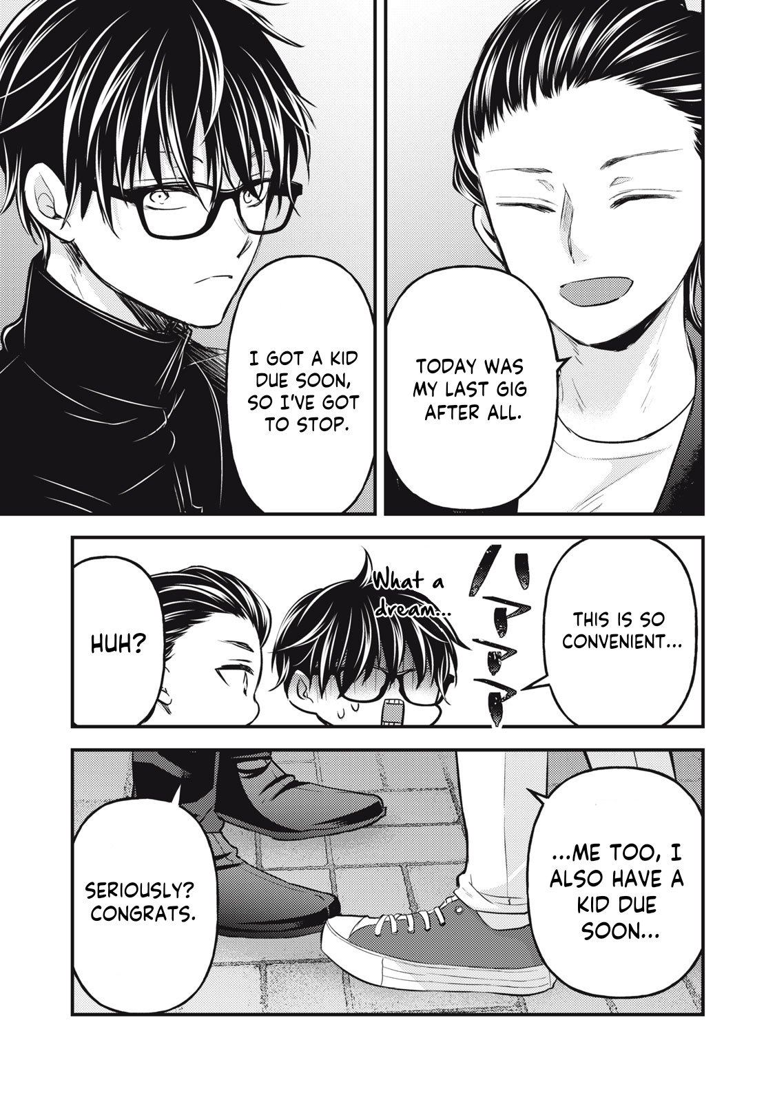 Page 8 of Chapter 133