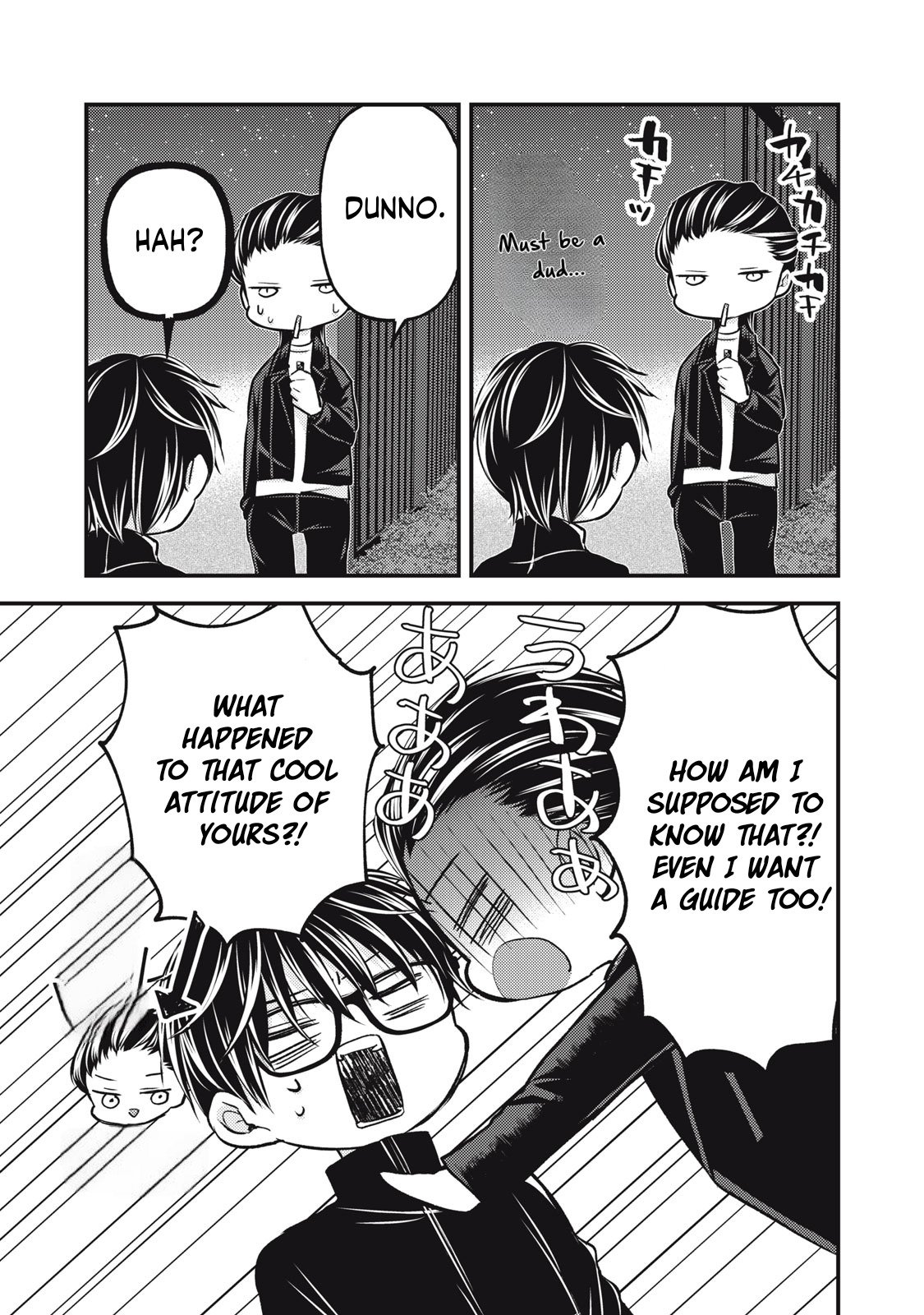 Page 10 of Chapter 133