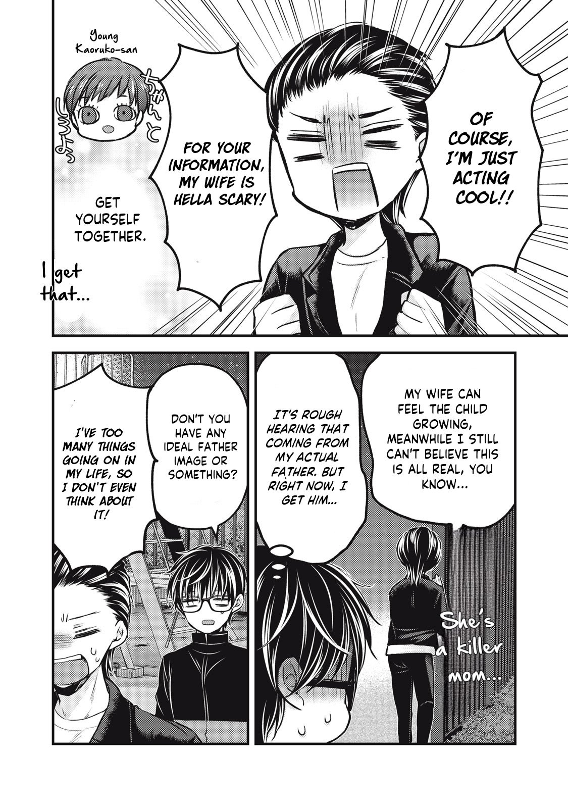 Page 11 of Chapter 133