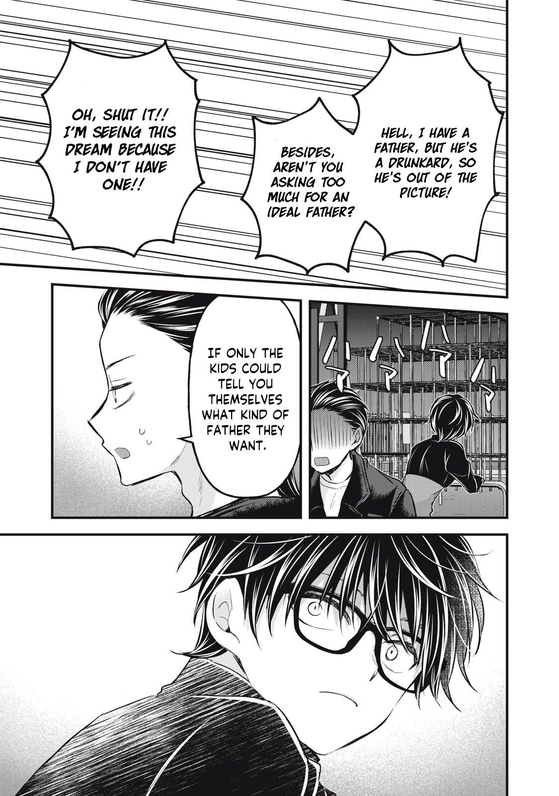 Page 12 of Chapter 133