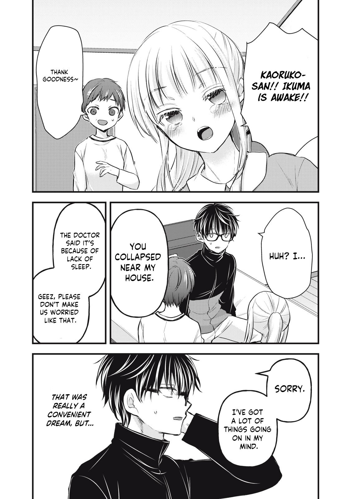 Page 16 of Chapter 133