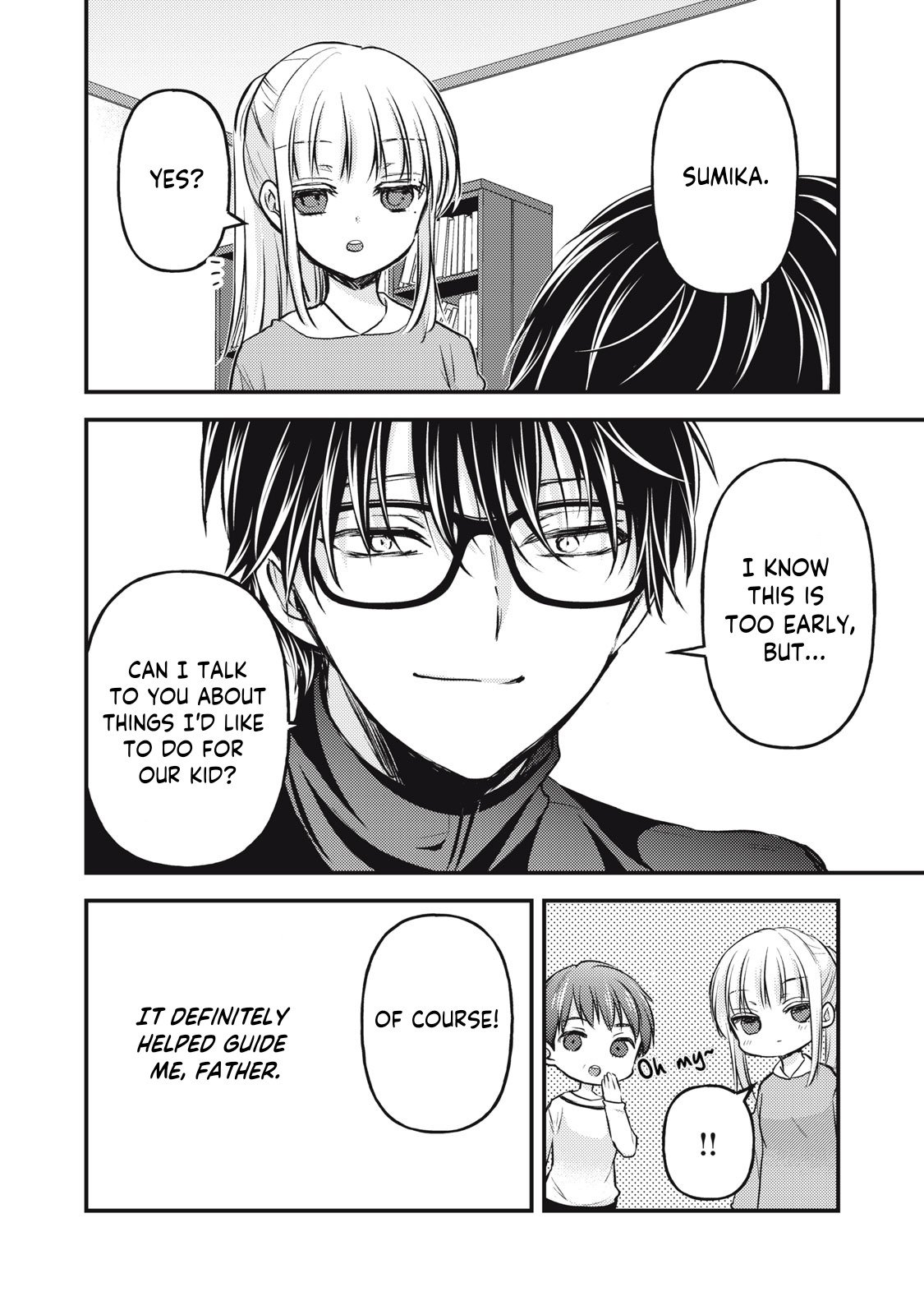 Page 17 of Chapter 133