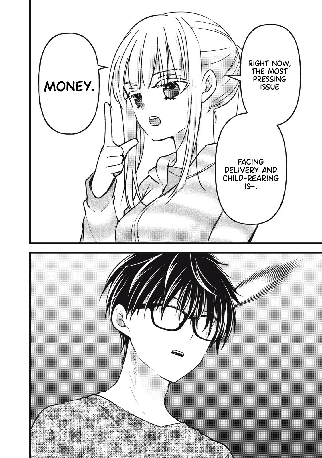 Page 3 of Chapter 134