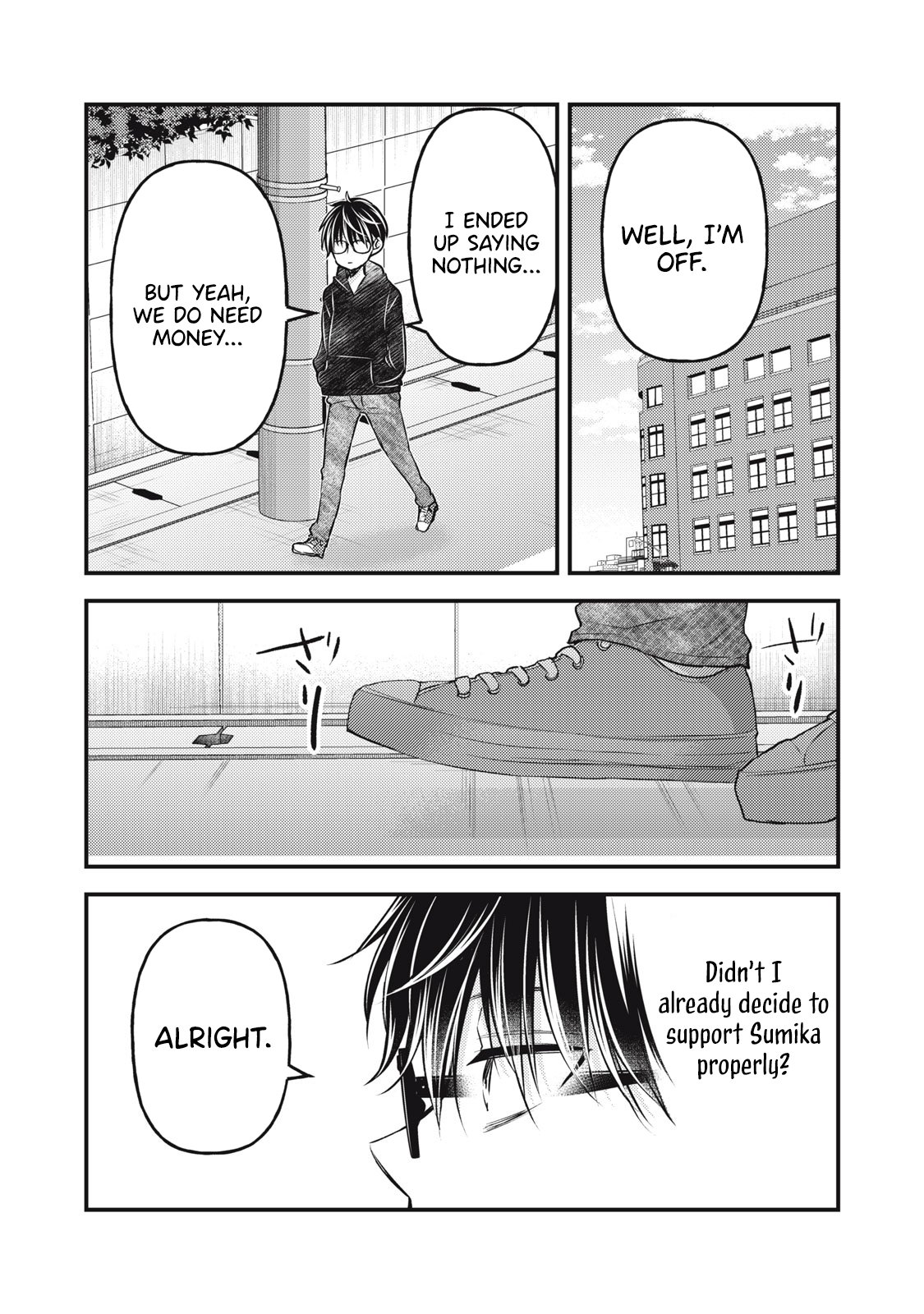 Page 6 of Chapter 134