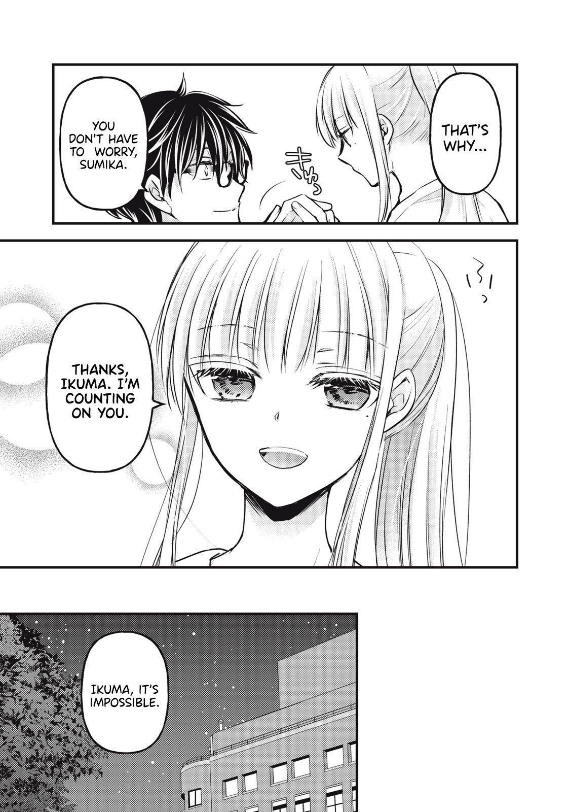 Page 16 of Chapter 134