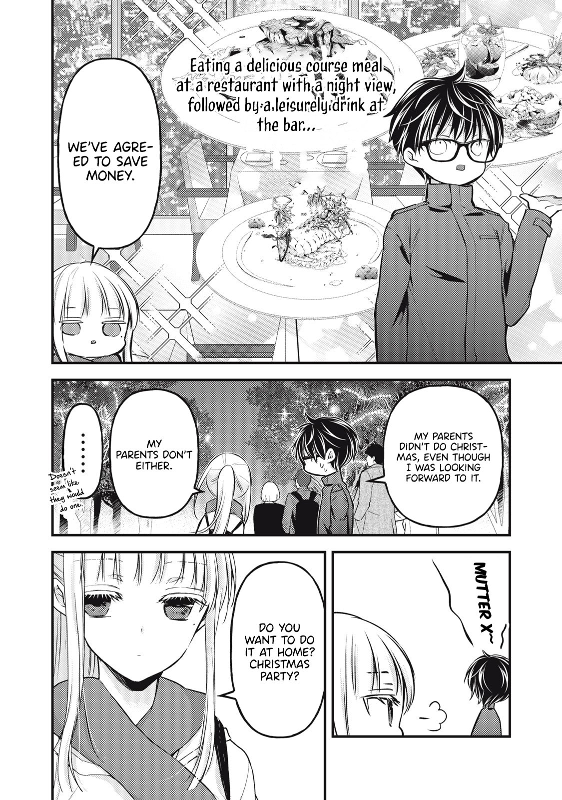 Page 3 of Chapter 135