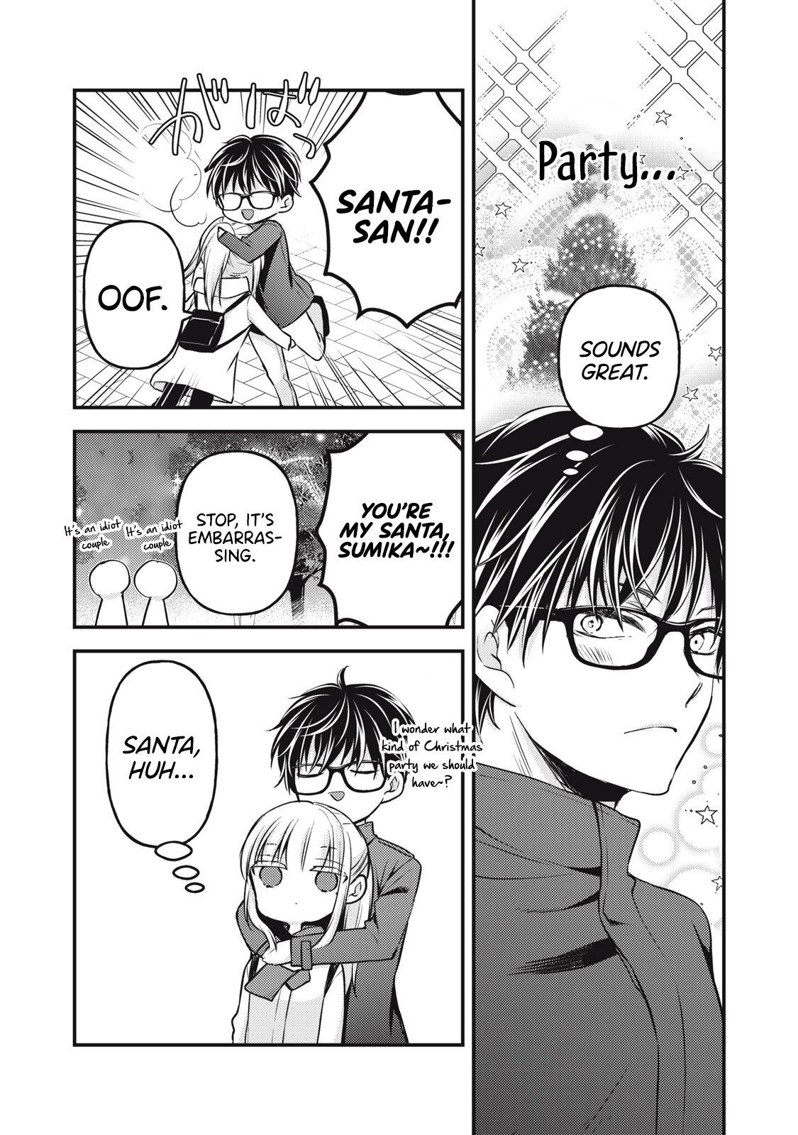Page 4 of Chapter 135
