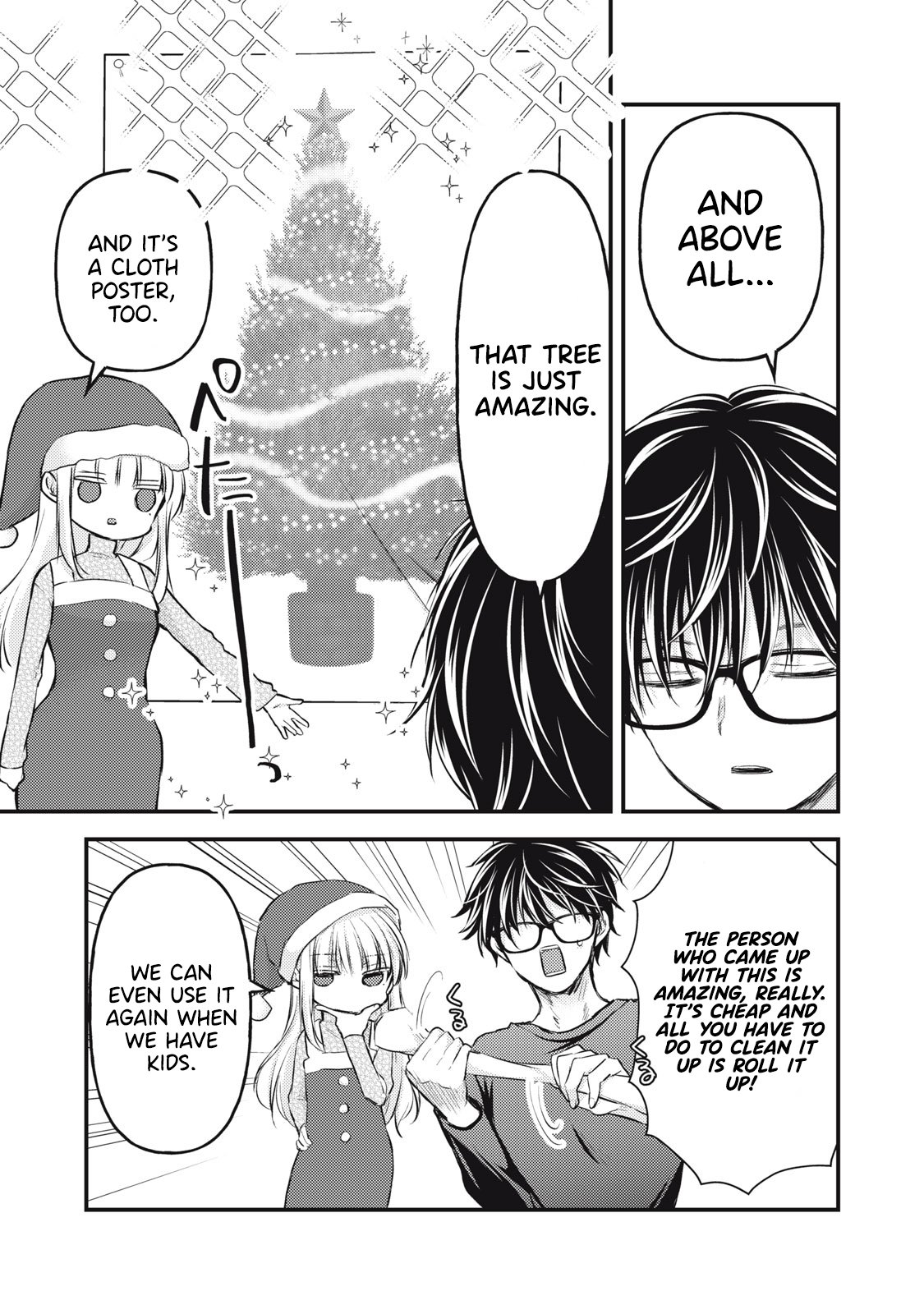 Page 6 of Chapter 135