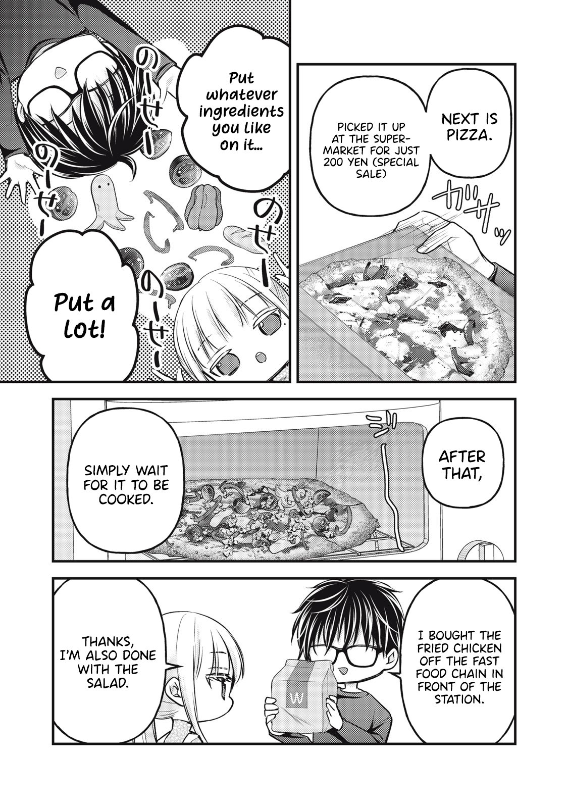 Page 8 of Chapter 135