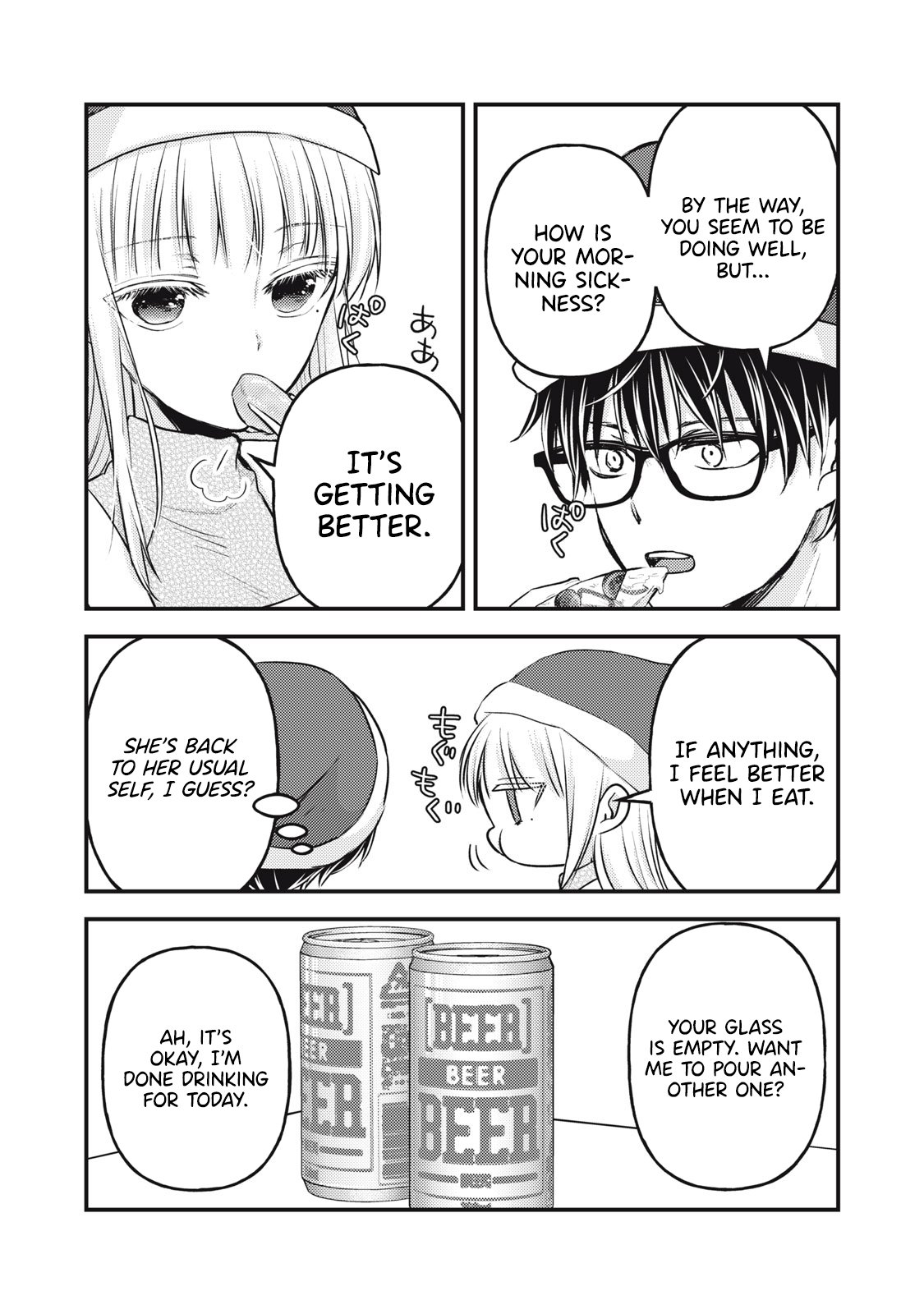 Page 11 of Chapter 135