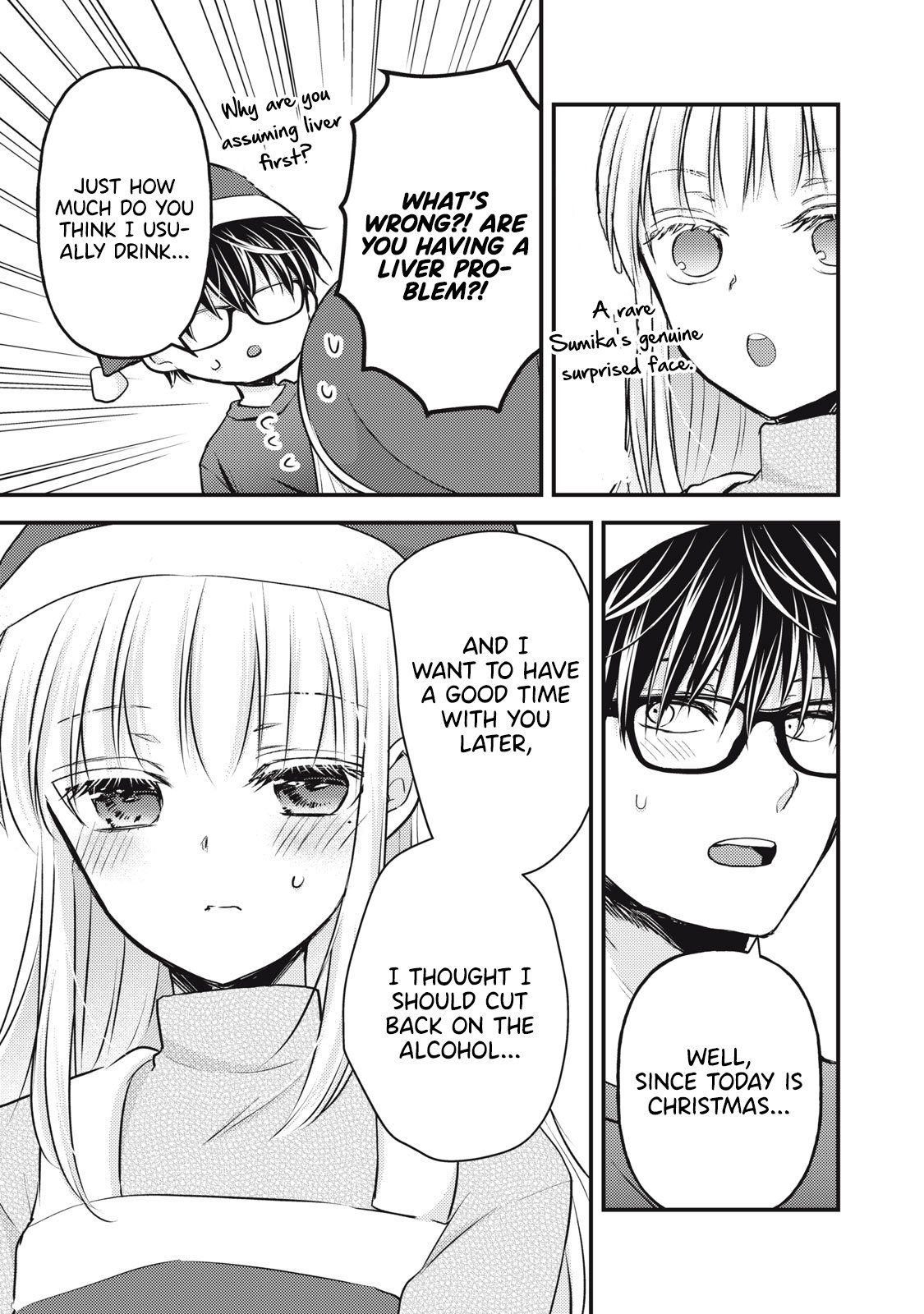 Page 12 of Chapter 135