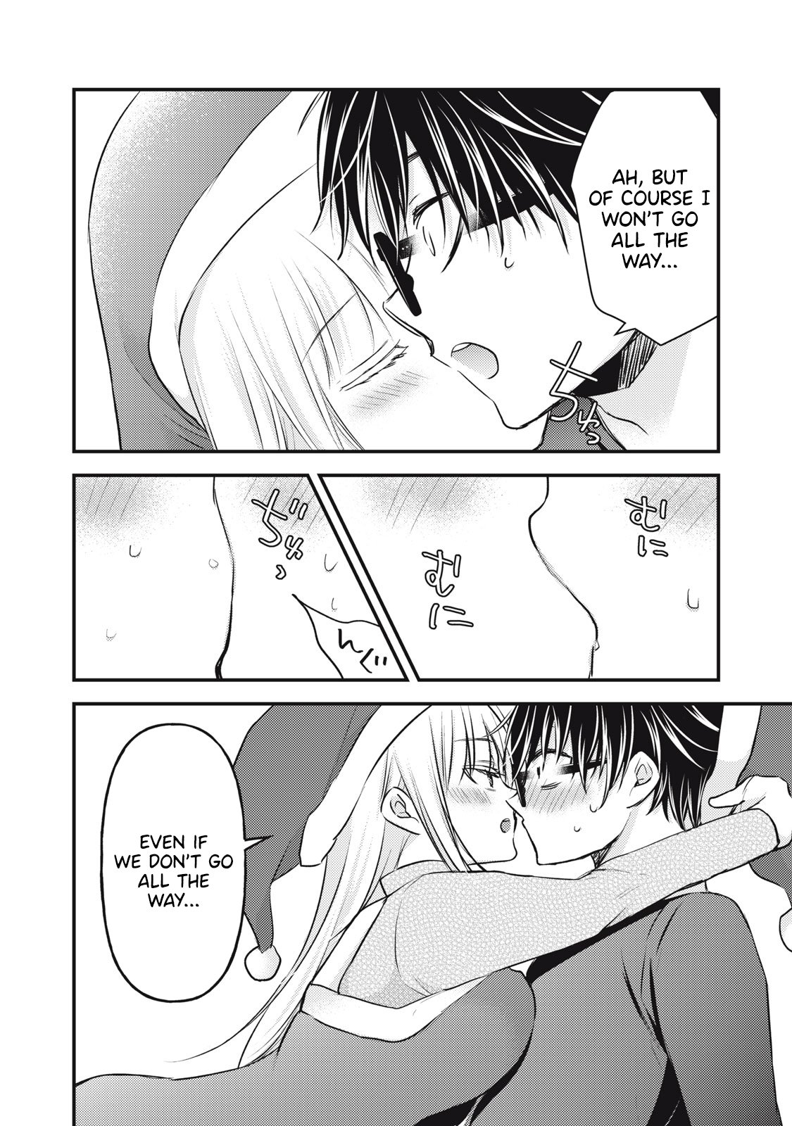 Page 13 of Chapter 135