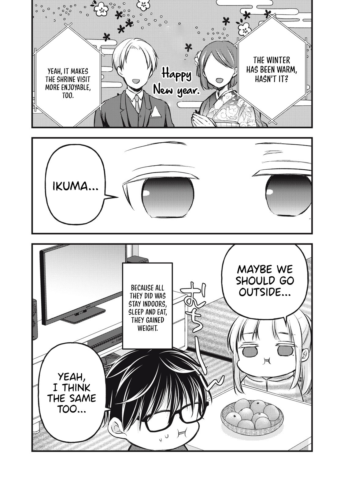 Page 17 of Chapter 135