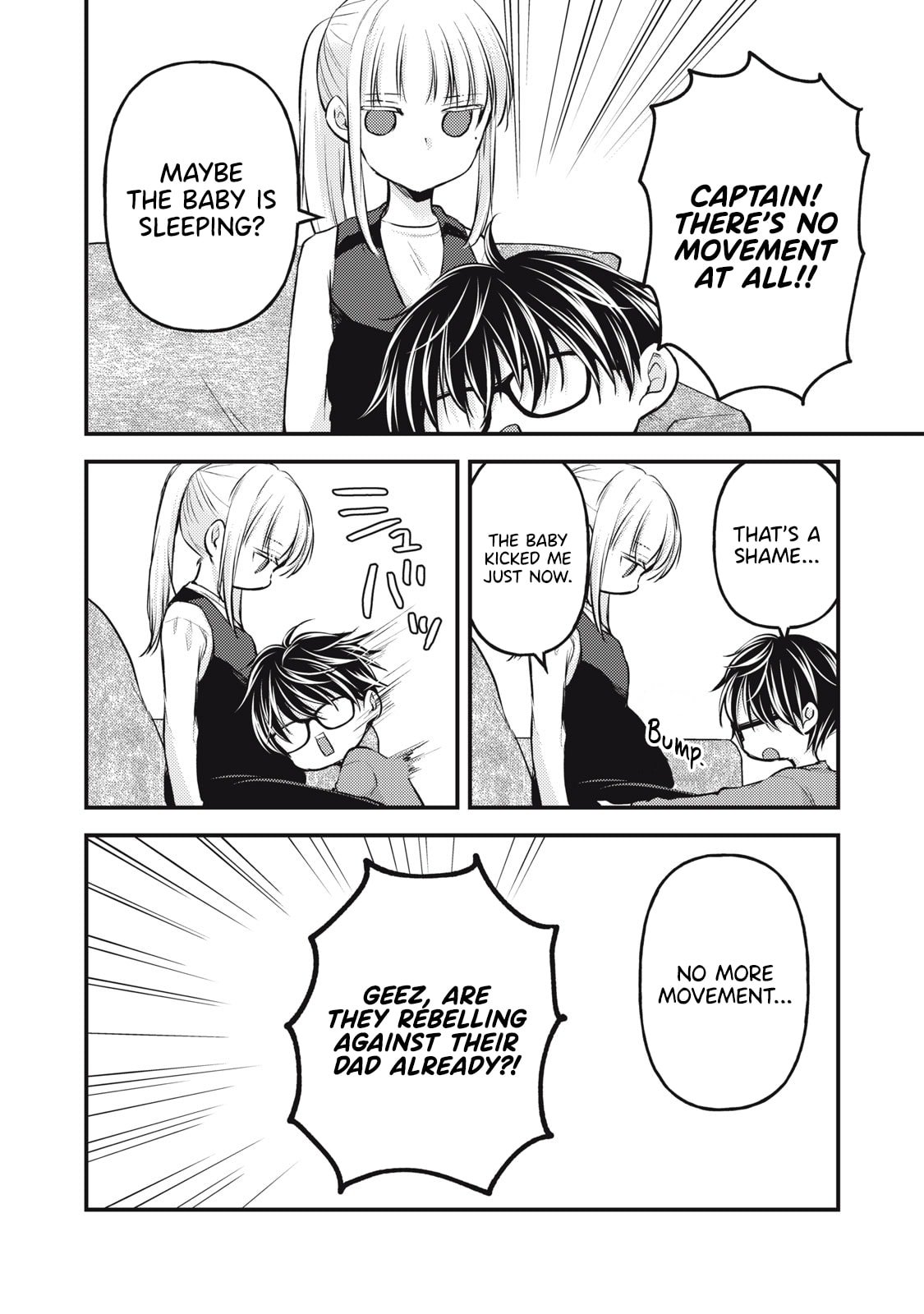 Page 5 of Chapter 136