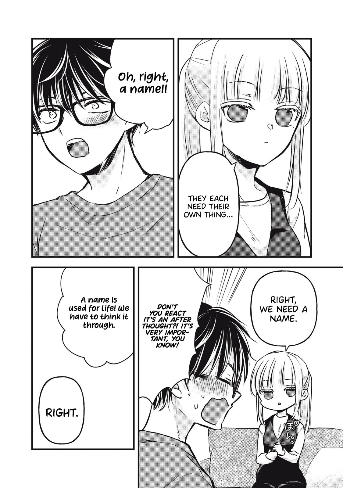 Page 7 of Chapter 136
