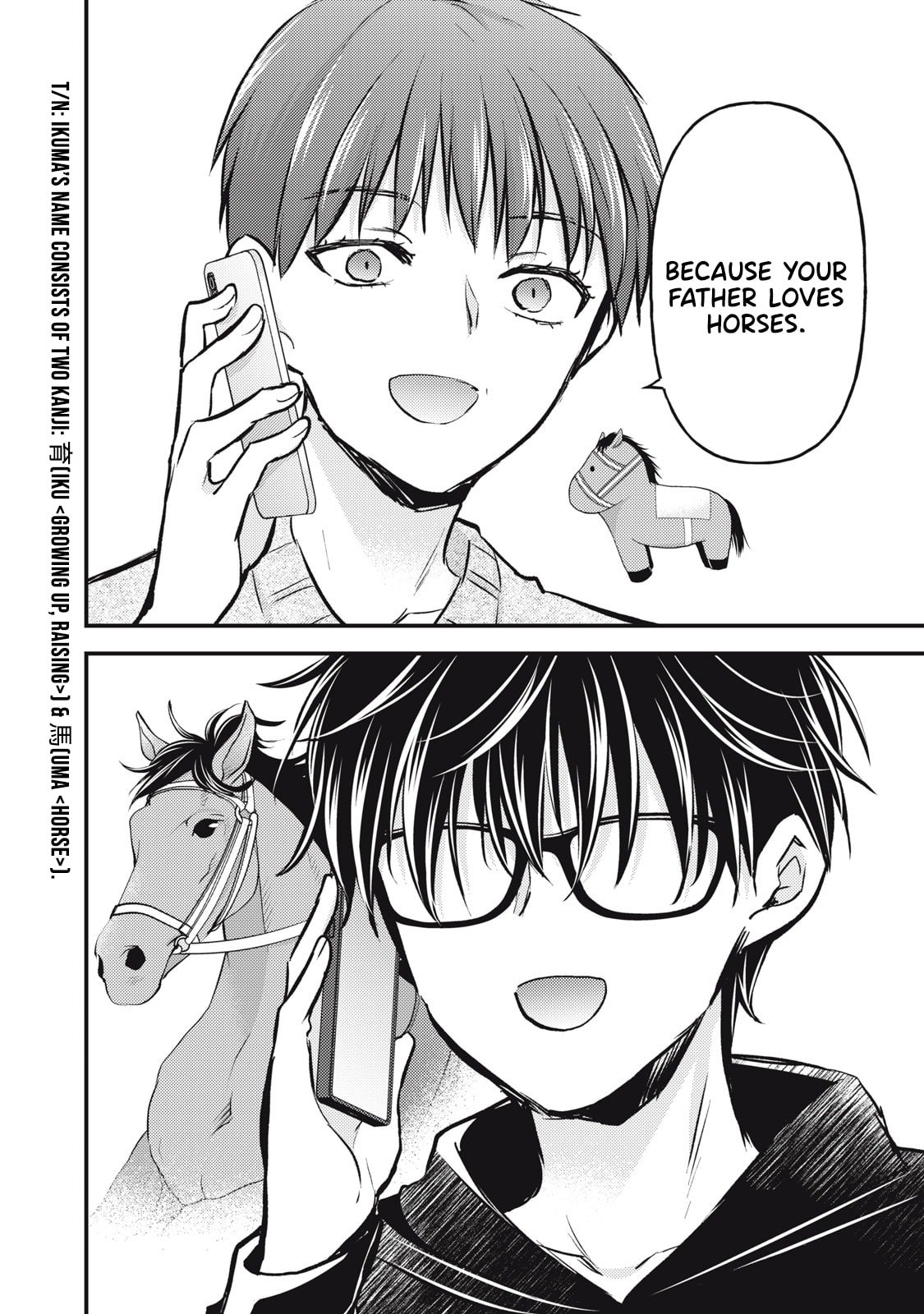 Page 9 of Chapter 136