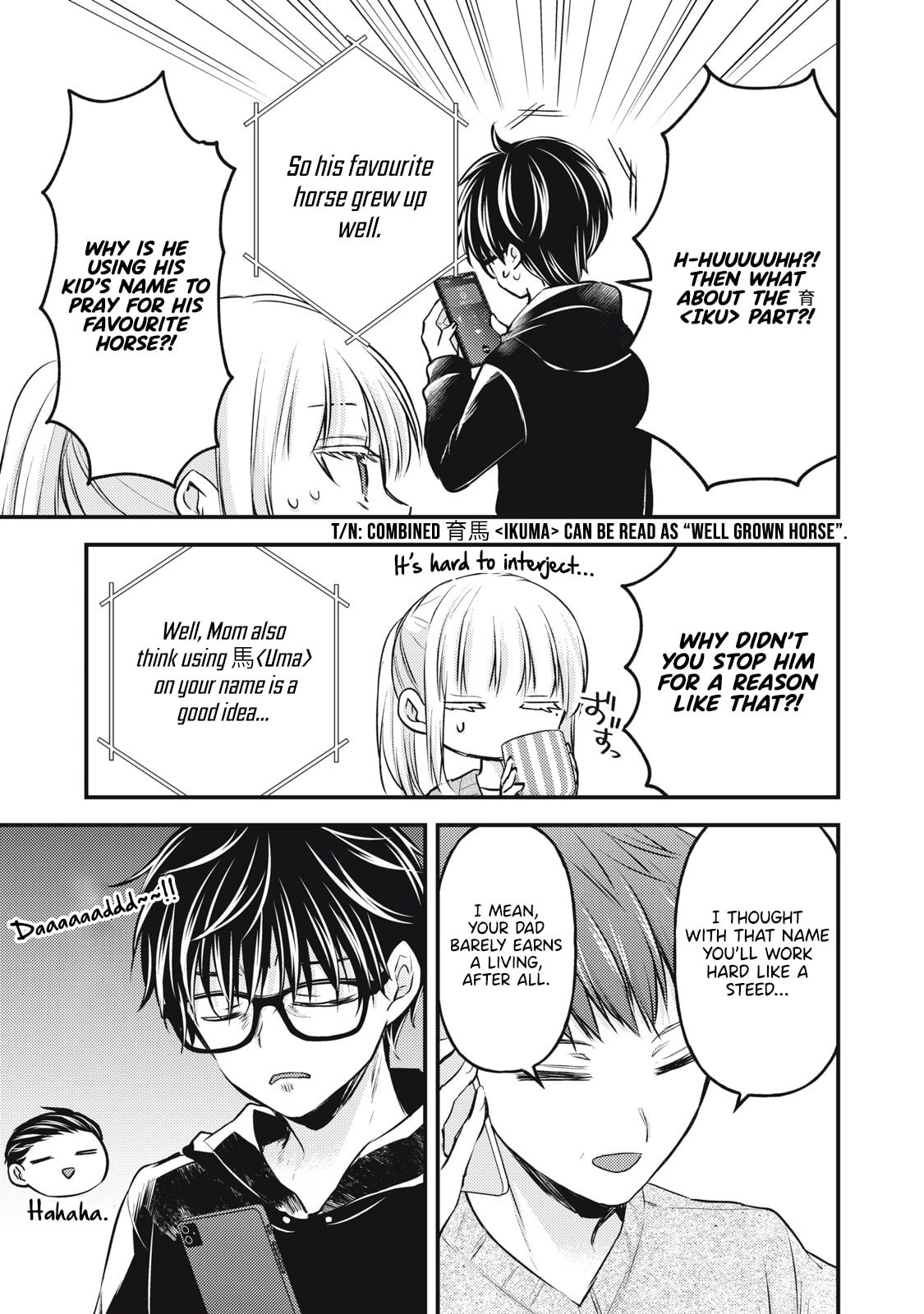 Page 10 of Chapter 136