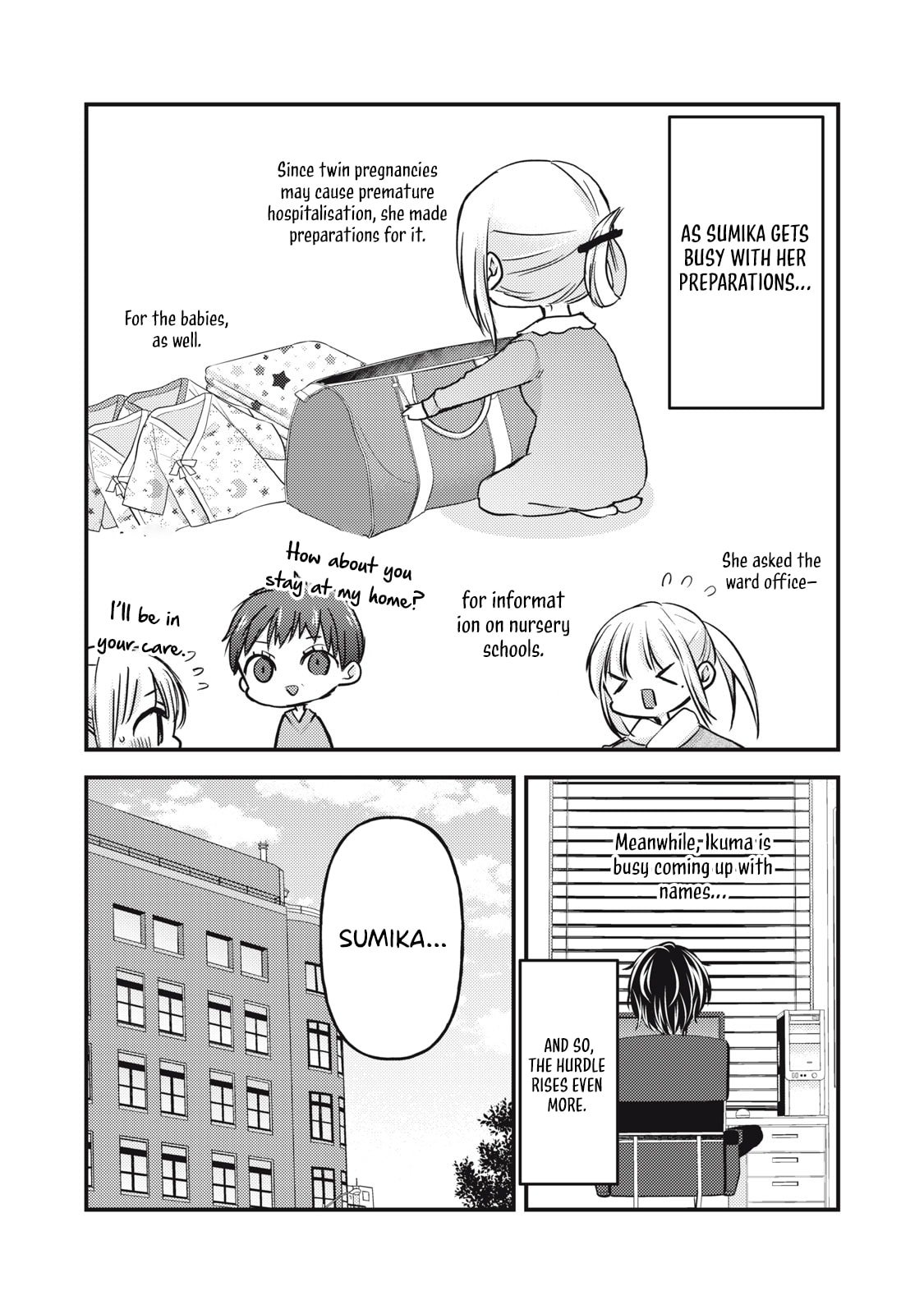 Page 16 of Chapter 136