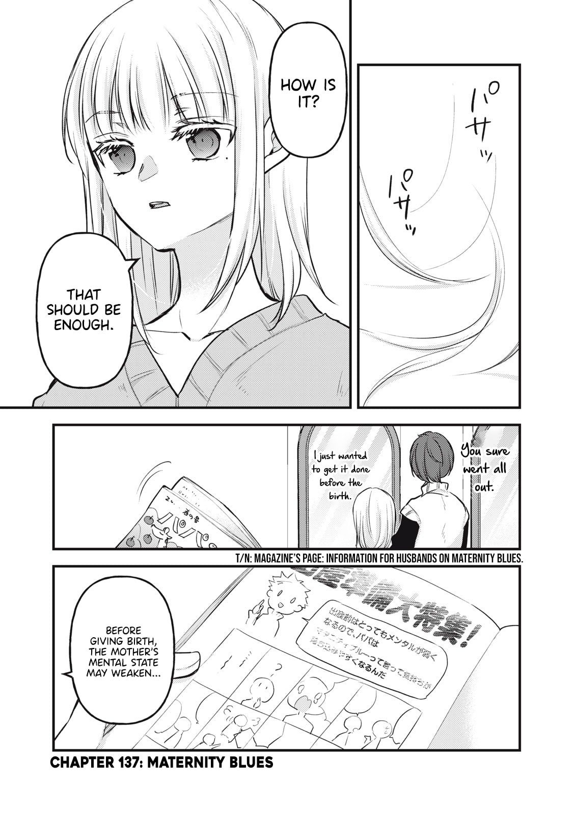 Page 2 of Chapter 137