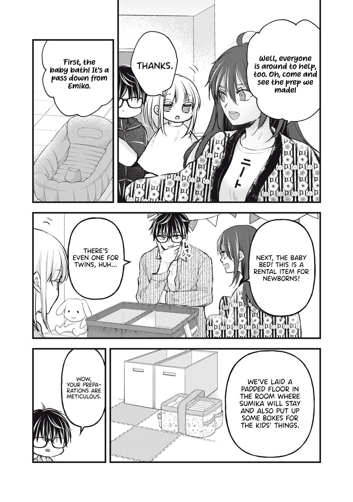 Page 5 of Chapter 137