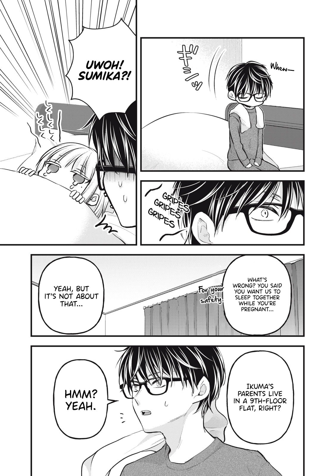 Page 8 of Chapter 137