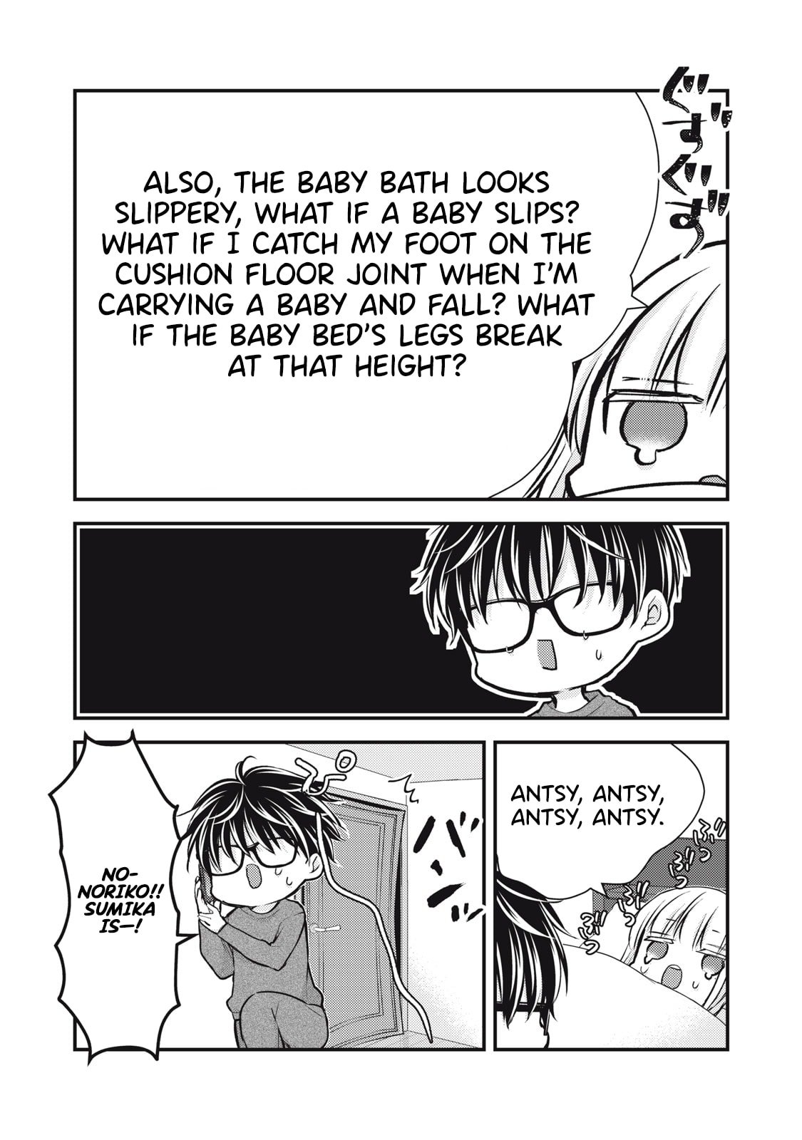 Page 10 of Chapter 137