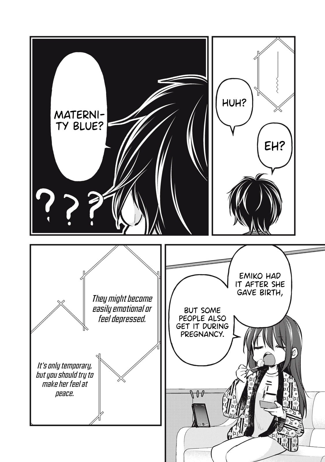 Page 11 of Chapter 137