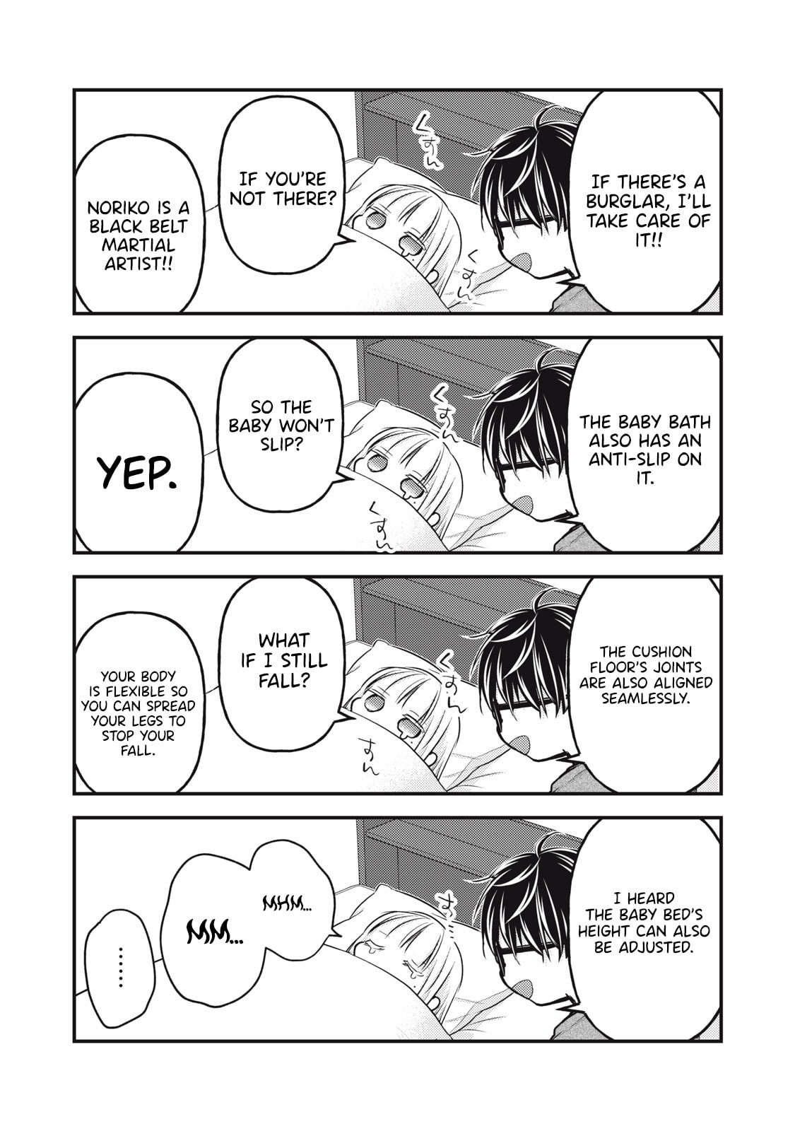 Page 13 of Chapter 137