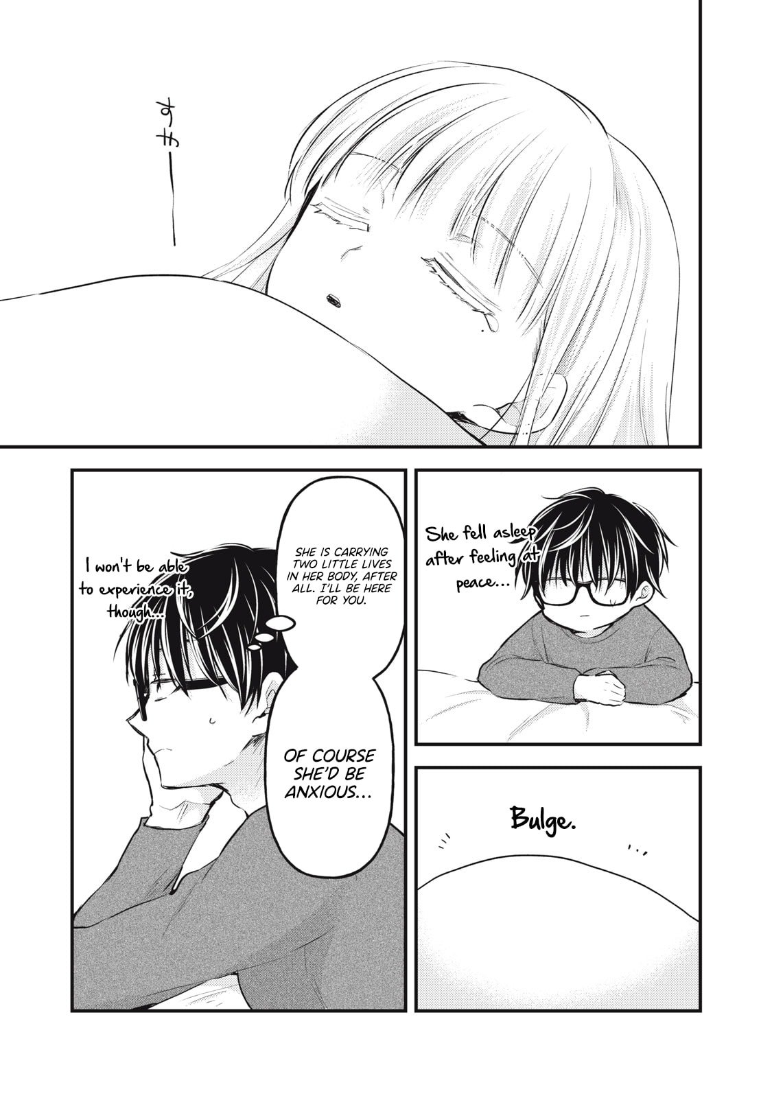 Page 14 of Chapter 137
