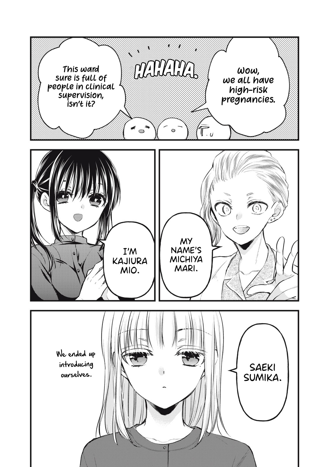 Page 5 of Chapter 138
