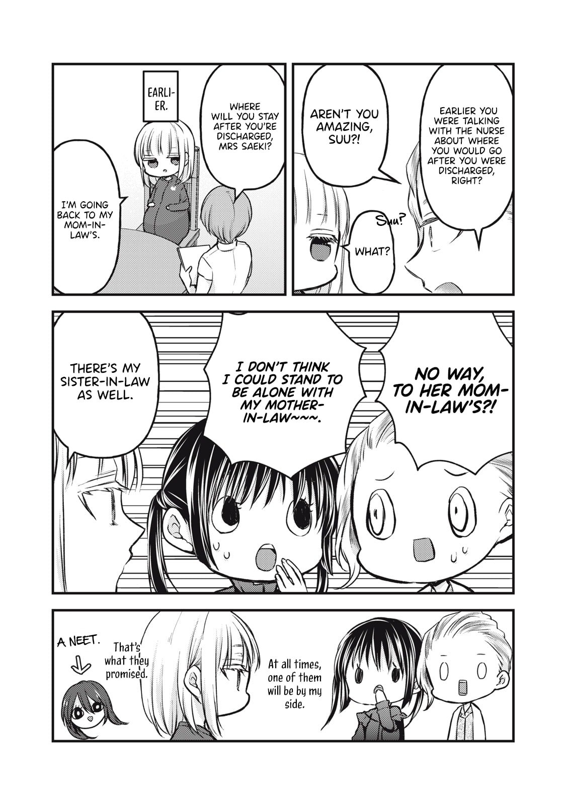 Page 6 of Chapter 138