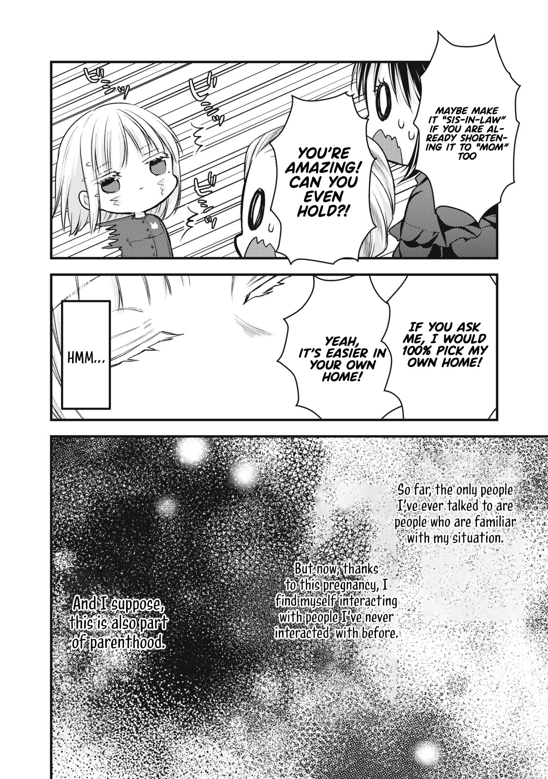 Page 7 of Chapter 138