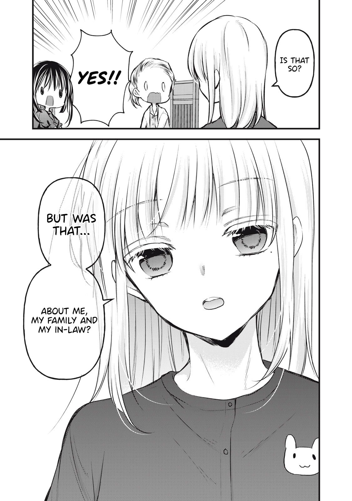 Page 8 of Chapter 138