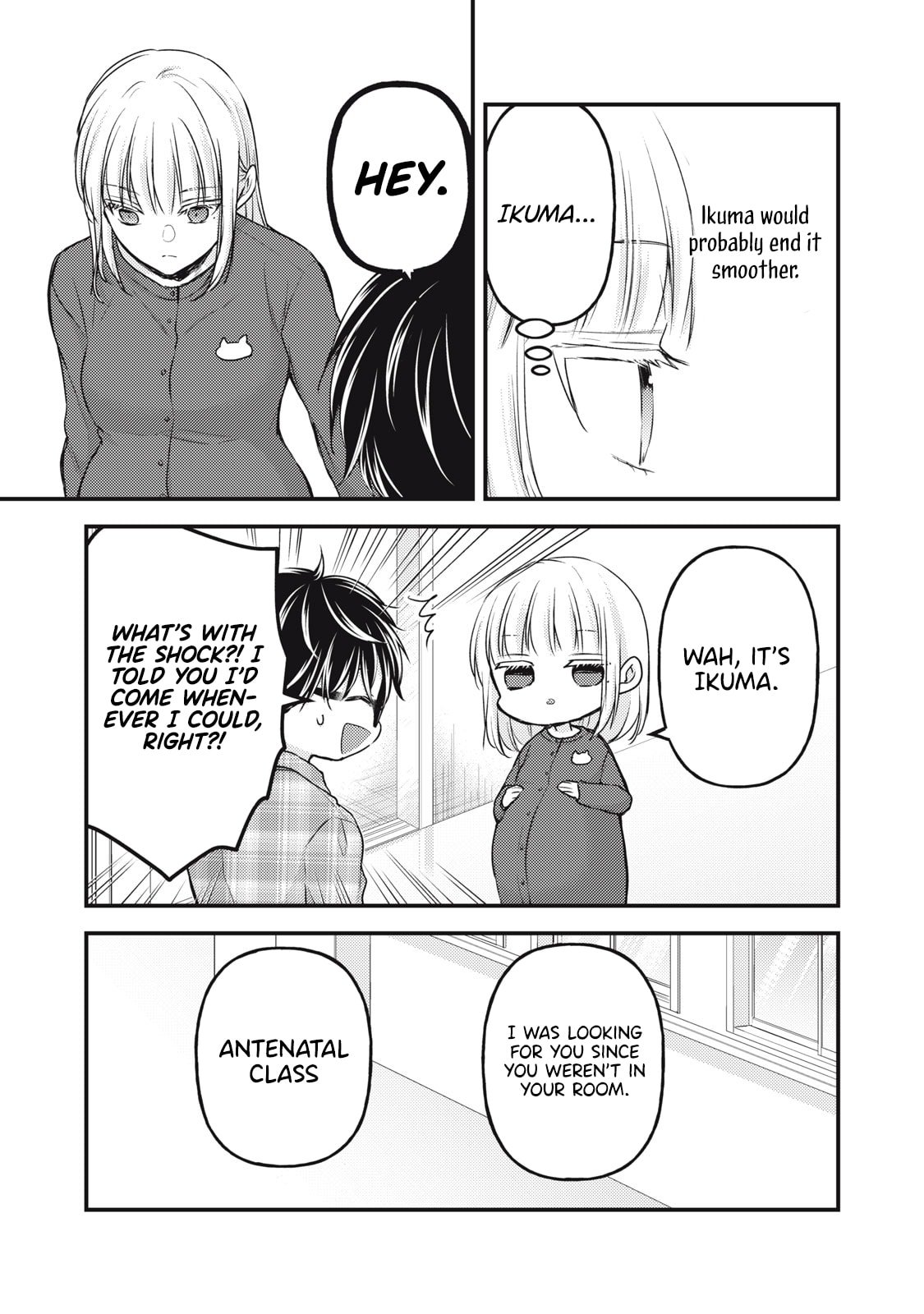 Page 10 of Chapter 138