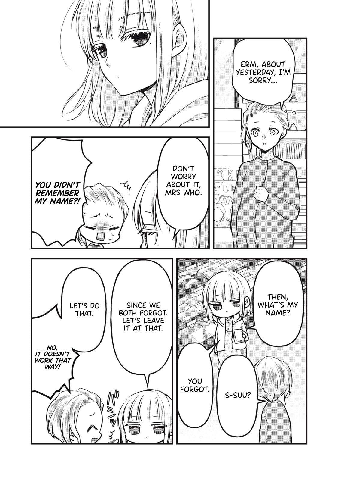 Page 14 of Chapter 138