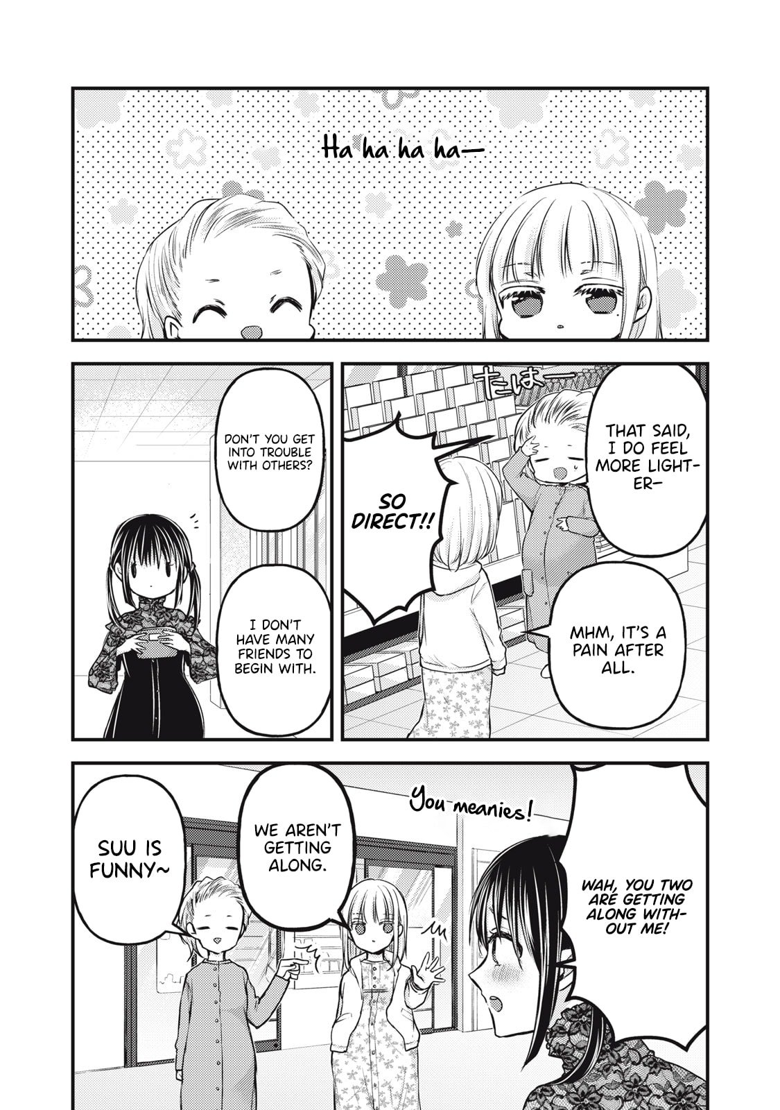 Page 15 of Chapter 138