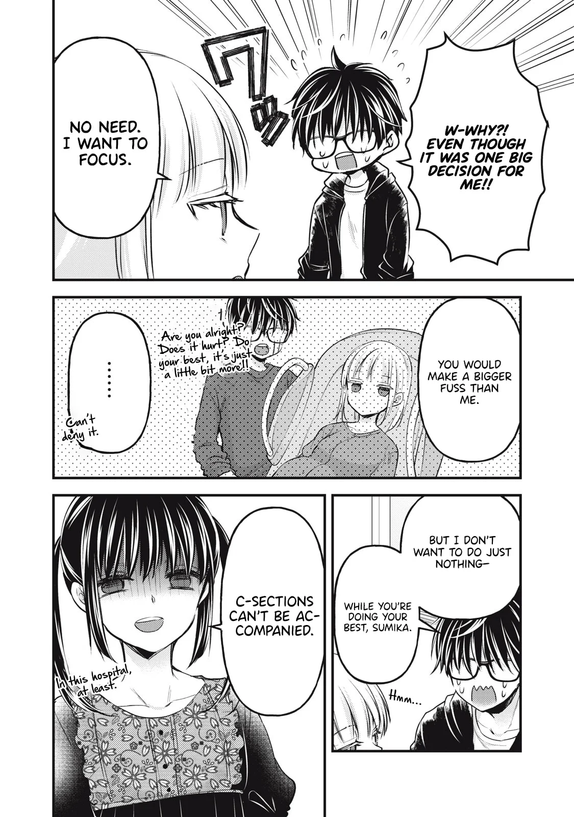 Page 3 of Chapter 139