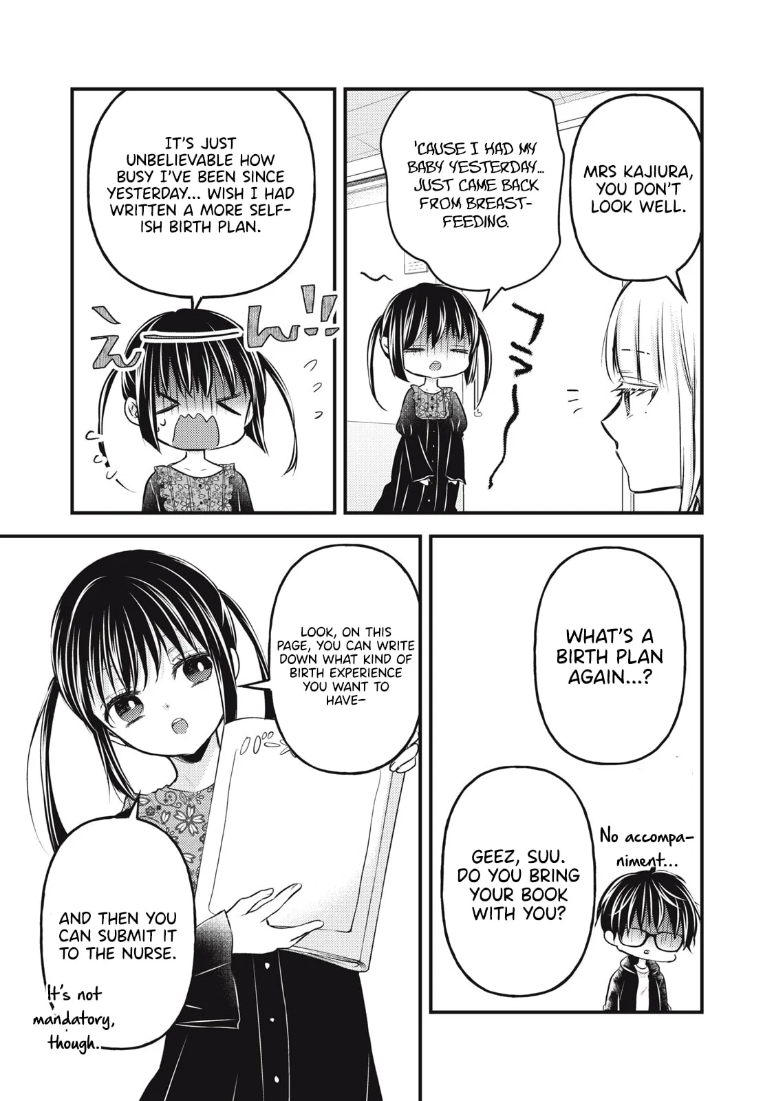 Page 4 of Chapter 139