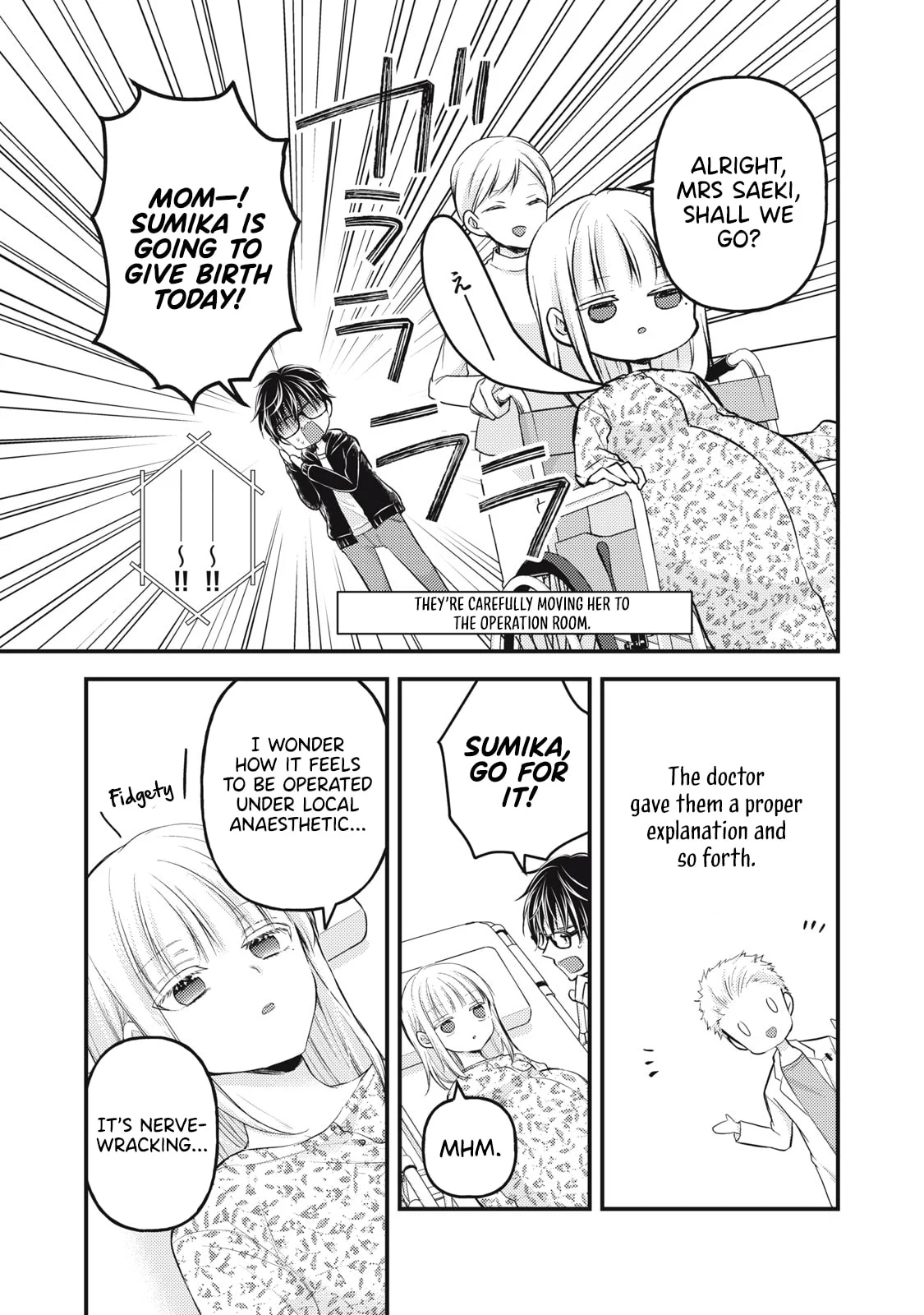 Page 12 of Chapter 139