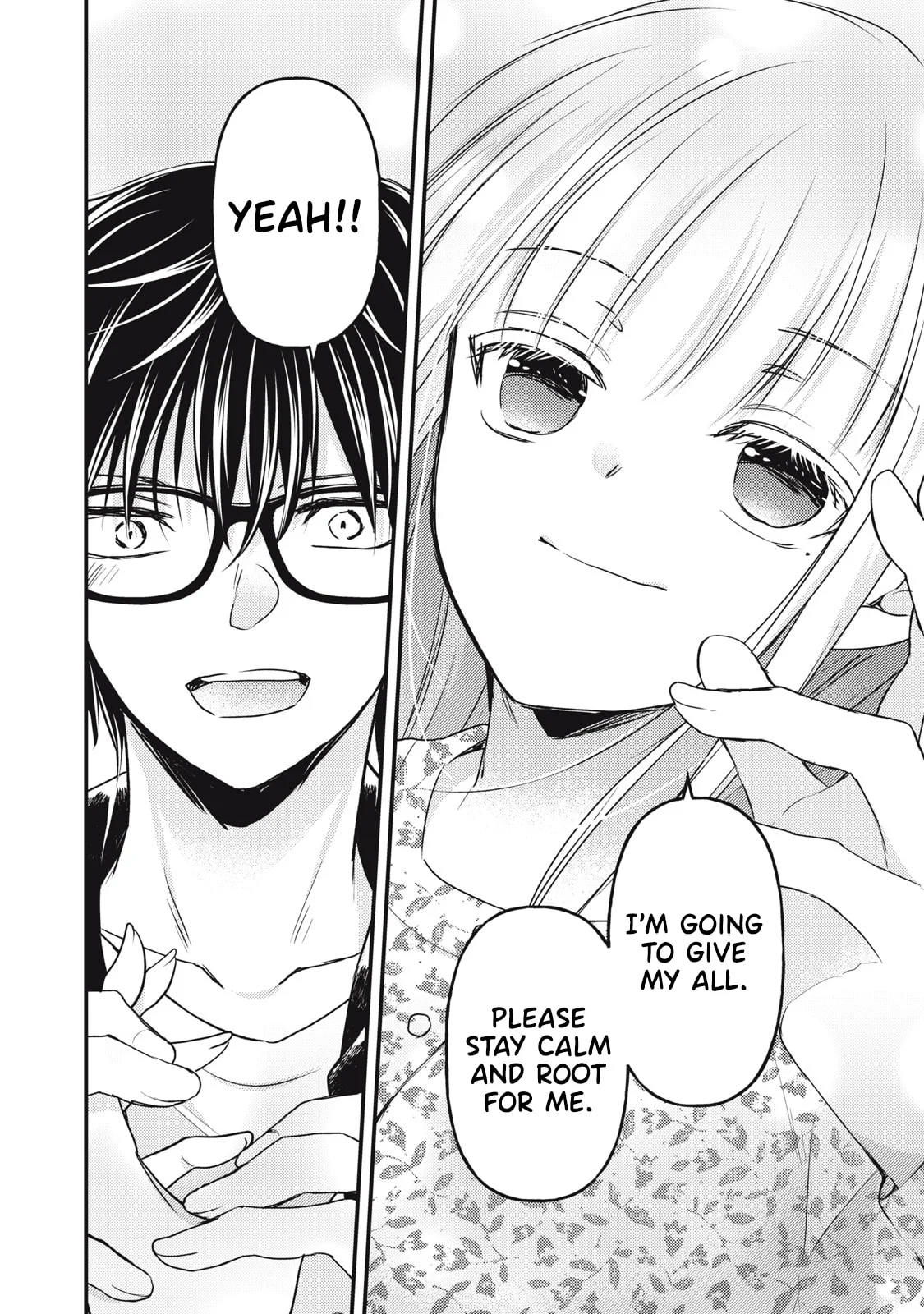 Page 13 of Chapter 139