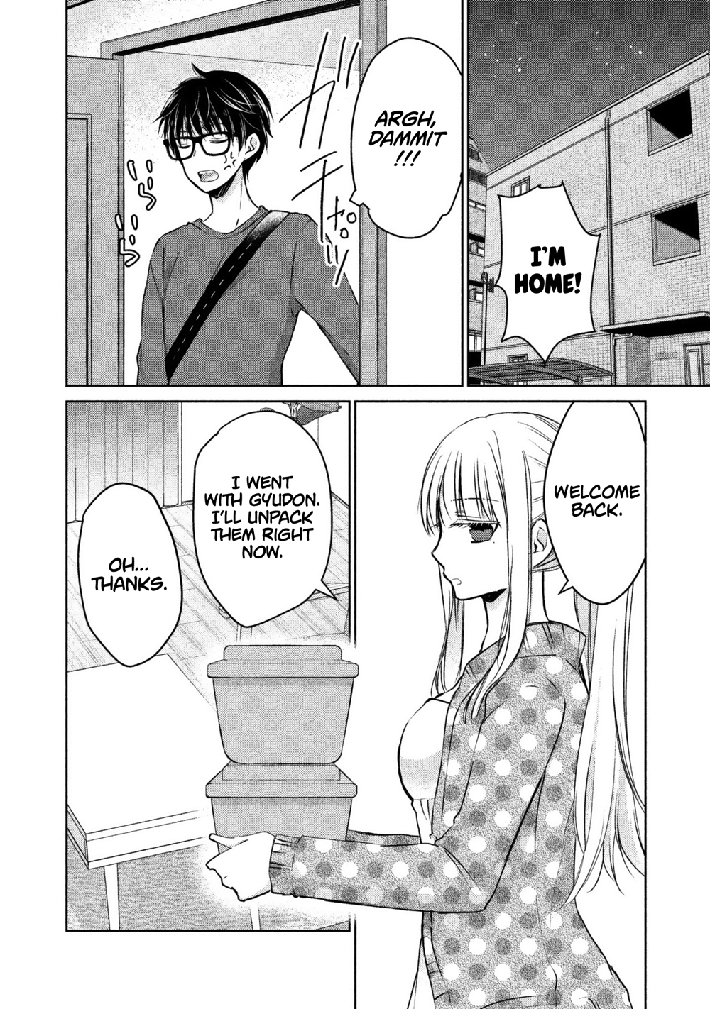Page 3 of Chapter 14