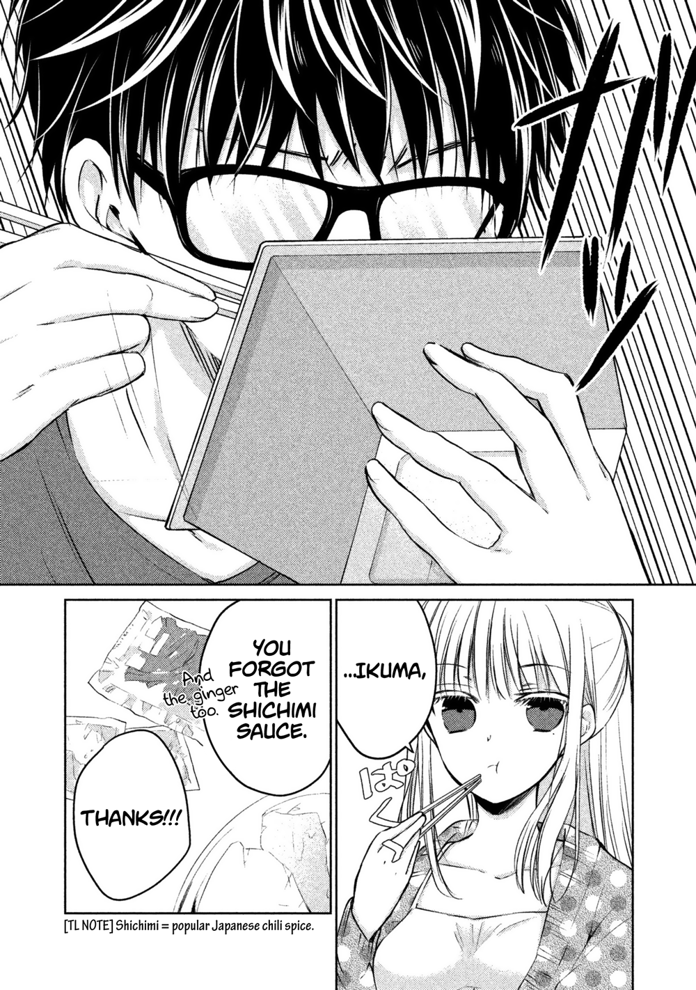 Page 5 of Chapter 14
